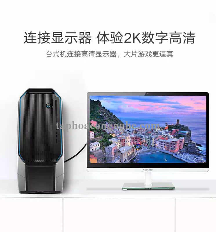 Ugreen 11603 15M màu Đen Cáp tín hiệu DVI 24 + 1 DV101 30011603